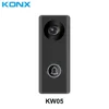 2019 POE 1080p Video Doorbell KONX KW05 Yoosee App supported OnVIF RTSP open the door