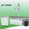 JP-300A(300mA) general medical radiography x ray