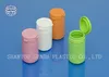 Plastic Pill Container, medicine plastic bottle with snap secure easy-pulling lid, capsule pill bottle