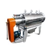 Horizontal high speed airflow sieve machine centrifugal sifter for powder