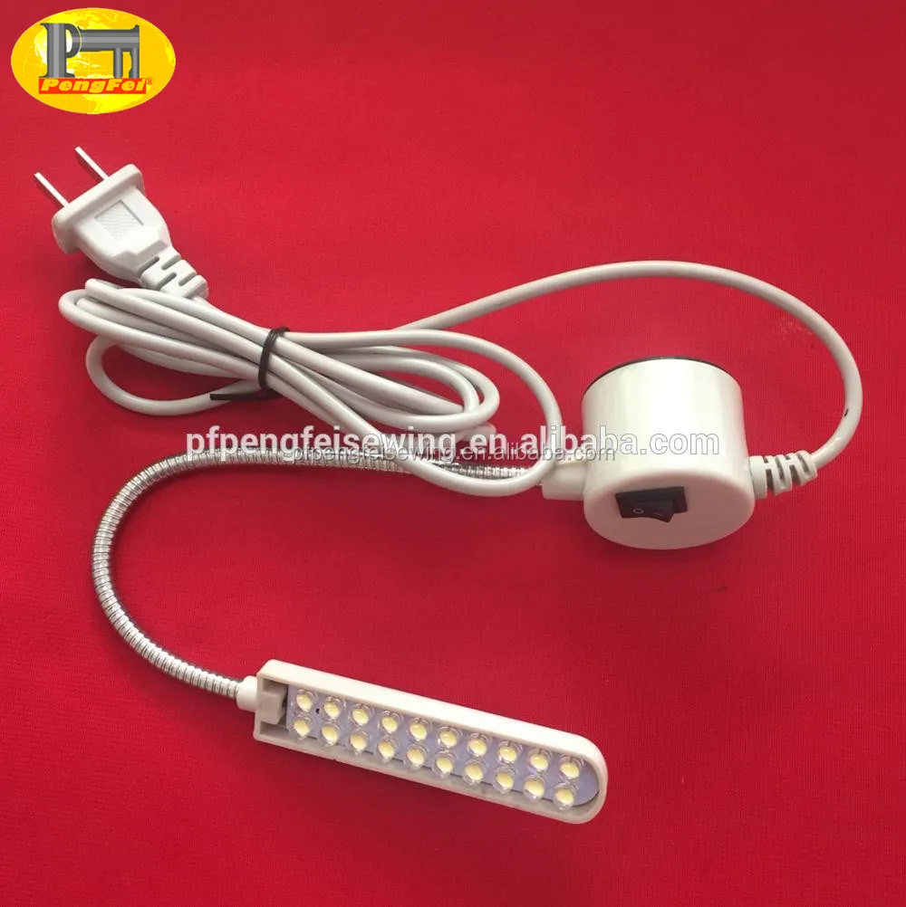 Industrial Sewing Machine Lamp HPF820 LED Energy Saving Lamp Products