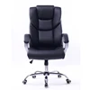 Popular design manager pu leather executive chair
