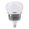 High power dusk to dawn detector radar 40W motion sensor LED light bulb