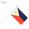 Stick tunnel small size parade flags