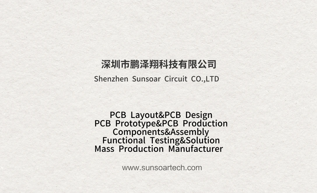 Henry-PCB Factory-2.jpg