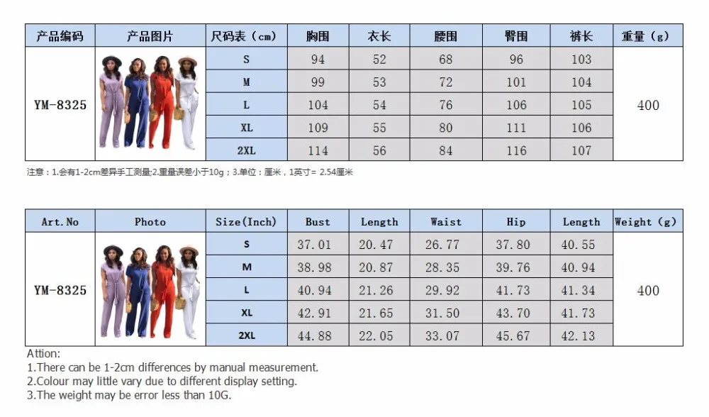 Tight Short Sleeve Crop Top Casual Wide Leg Pants Women Pants Two Piece Set Women