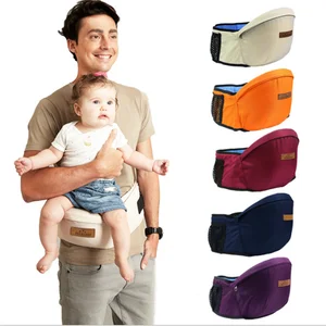 Image of Stock Wholesale Aiebao baby carrier with hood