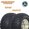 racealone brand cheap wholesale High Quality ATV Tire 20x10-10