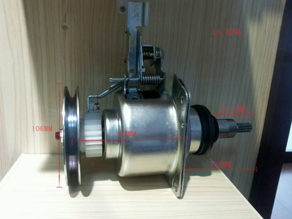 Lg Automatic Washing Machine Part Clutch Buy Washing Machine Clutch For Lg Washing Machine