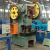 Piercing hole machine for steel with high quality made in China, steel sheet punching machine