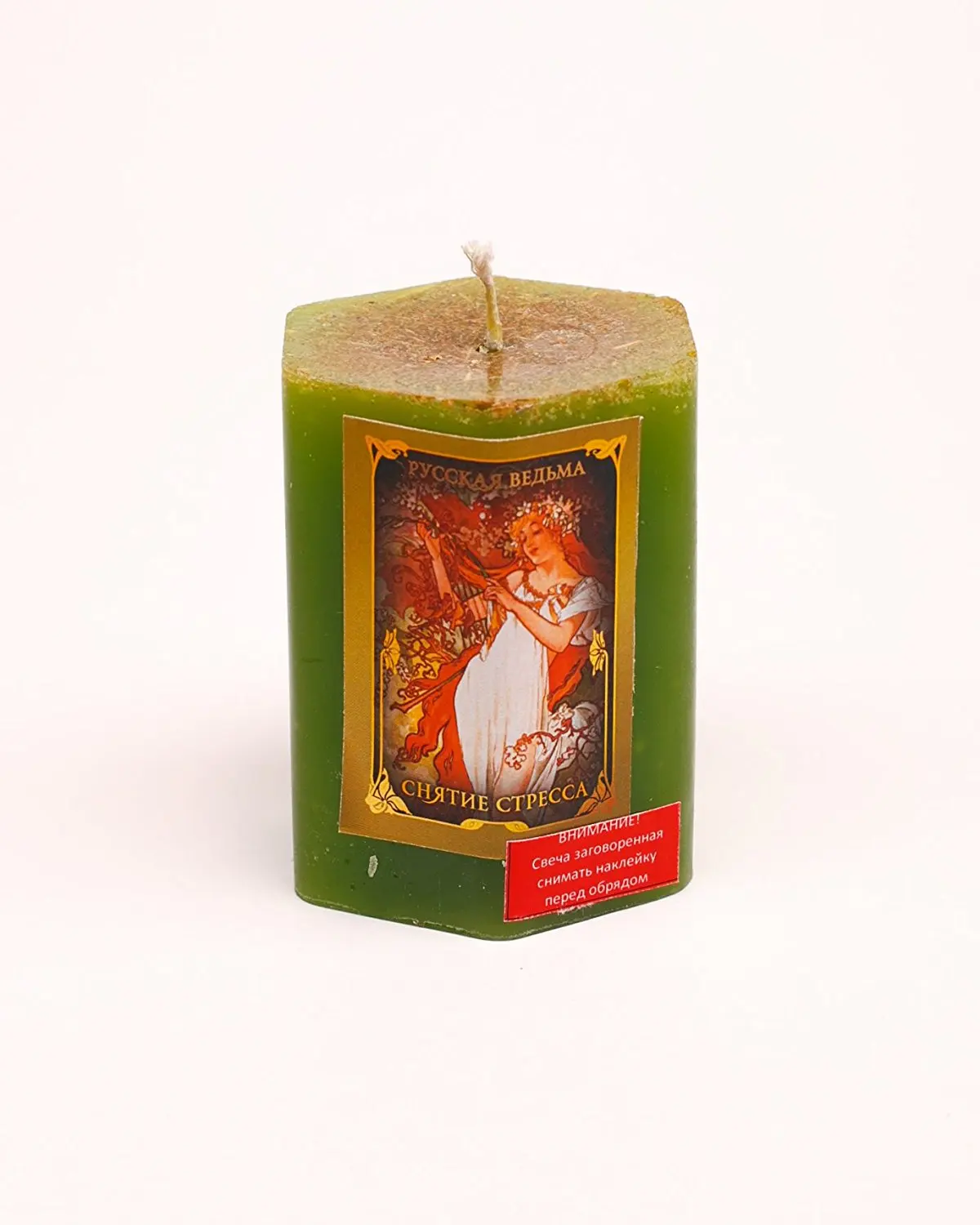 Stress herbal candle Wicca Pagan. 