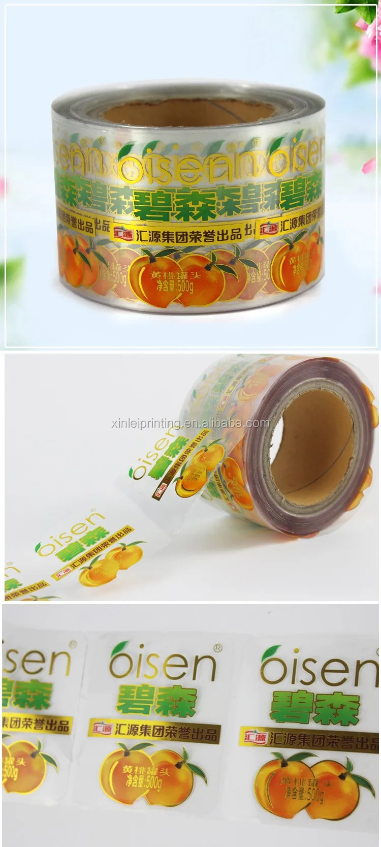 Custom Heat Shrink Cap Seal Shrink Band Heat Shrink Sleeve Label