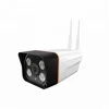 JUAN H.265 HD 1080P Bullet Cameras Full Super Color Night Vision Surveillance Camera, IP66 Weatherproof