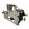 Hot selling printing paper making machine for cups pp flexo press