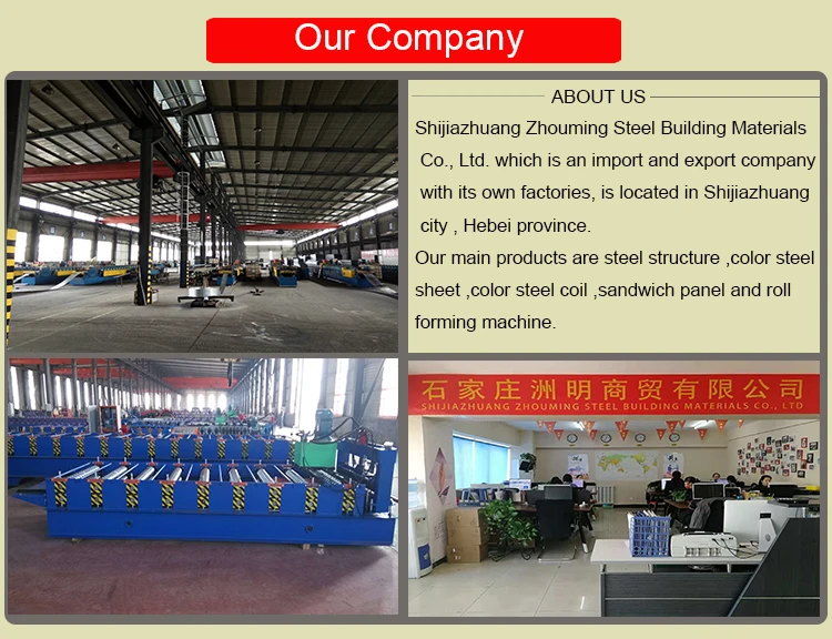china c z purlin structural roll forming machine metal processing equipment