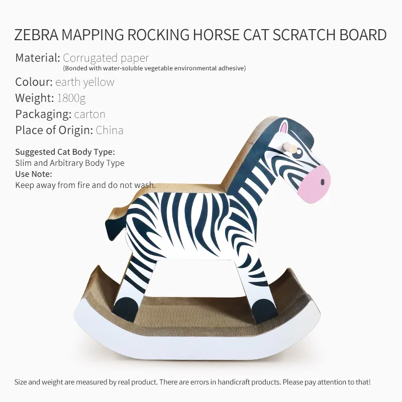 mzb_banmaYYM_page_en_01