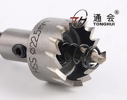 
Wholesale 12mm to 100mm high quality 9341 6542 M2 hss hole saw 