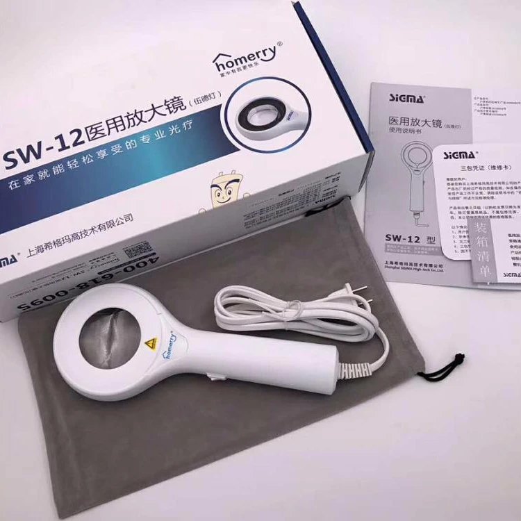 

Handheld Dermatoscope SIGMA Wood's Lamp SW-12 Skin Analyzer Medical Magnifier