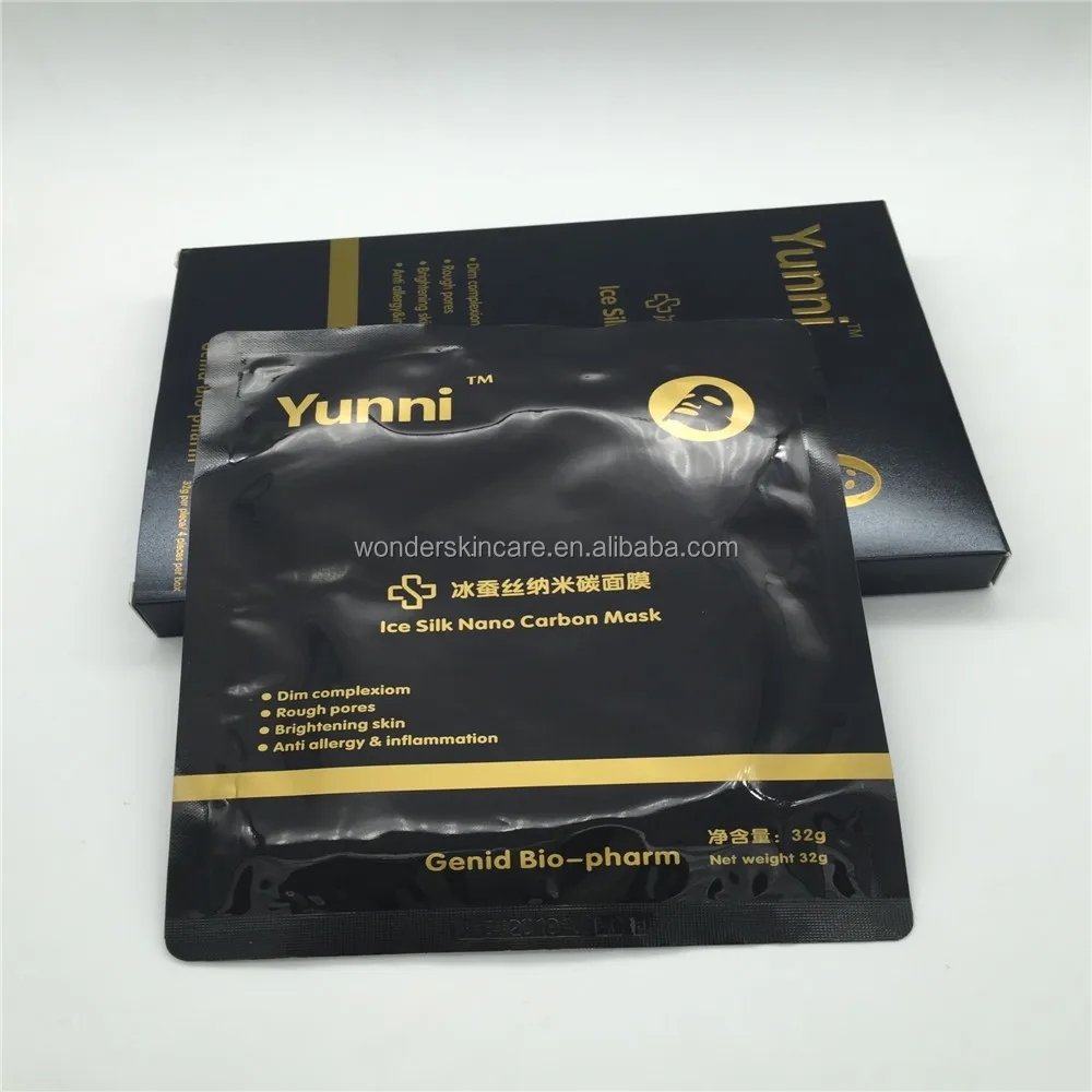 

Blackhead Removal Ice Silk Nano Carbon Mask facial Mask For Dark Spots Skin, Black