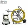 Vicam 10" Pipe Inspection Sewer Camera Drain Cleaner Underwater Camera
