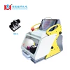 SEC-E9 Locksmith Equipment car door open tools car key clone machine