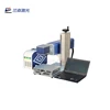 Mini type 30W Dawin Synrad CO2 Laser marker with long lifespan