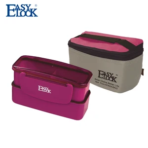 Image of [900ml 30.43oz 3.6cup] Cheap Price Personalized Bento Lunch Box with Bag for Kids