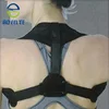Movable D-rings Comfortable Clavicle Support for Posture Correction