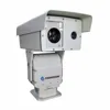 1200M HD Laser Night City Security Surveillance Integrated Camera