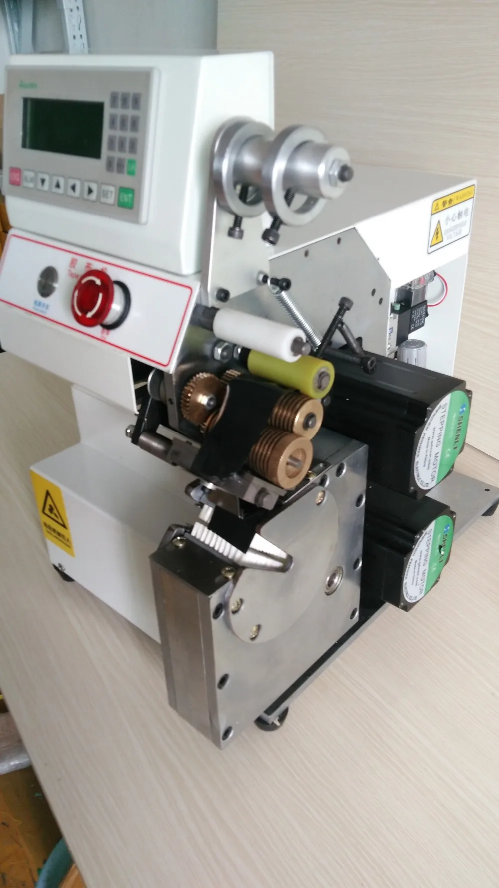 Tape Wrapping Machine For Pipe And Wire And Cable Winding Machines With Ce Buy Tape Wrapping