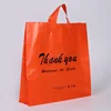 100% biodegradable soft loop handle plastic bag