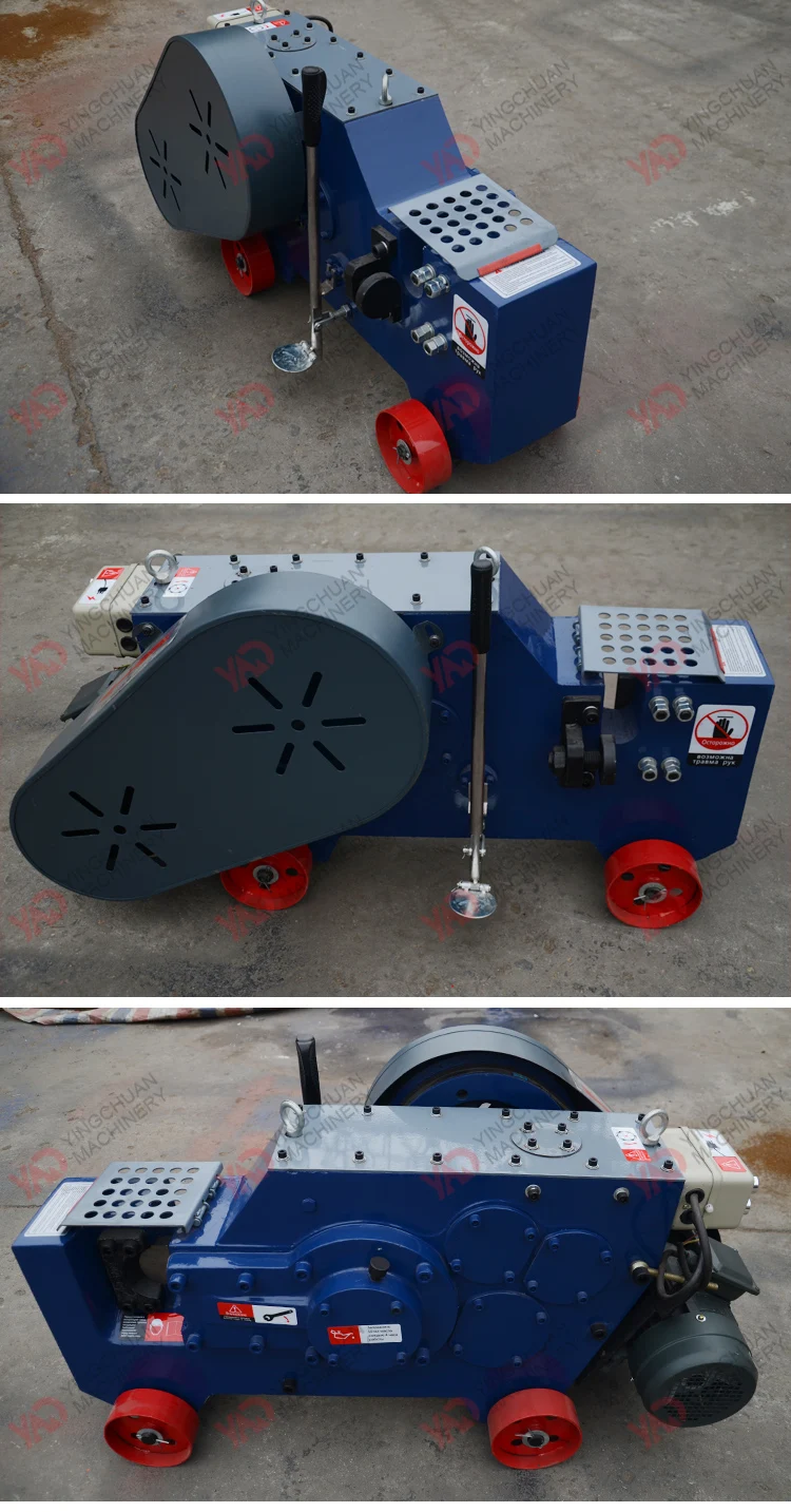 Engineering & Construction Used Steel Bar Cutting Machine Rod Cutter Bar Cut Off Equipment With Better Flexibility