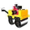 SVH-50CS two drum walking behind road roller compactor (infinitely variable speed)