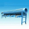 China Professional cashew nuts processing unit/cashew nut machine price