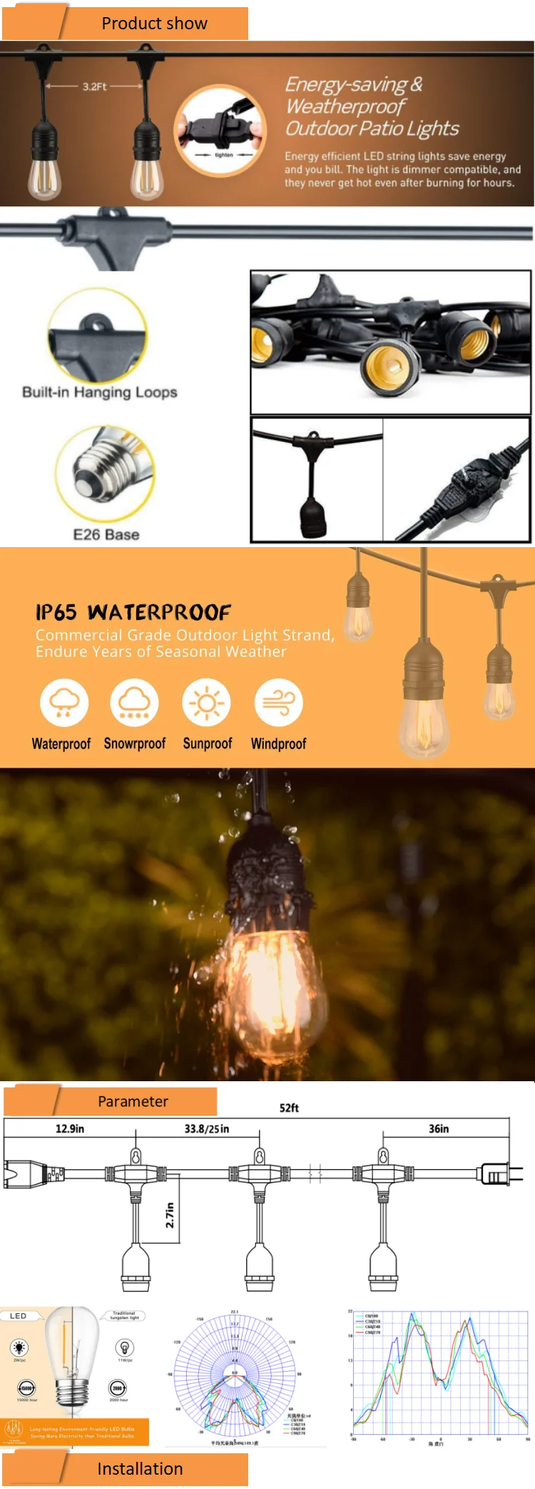 commercial string light outdoor