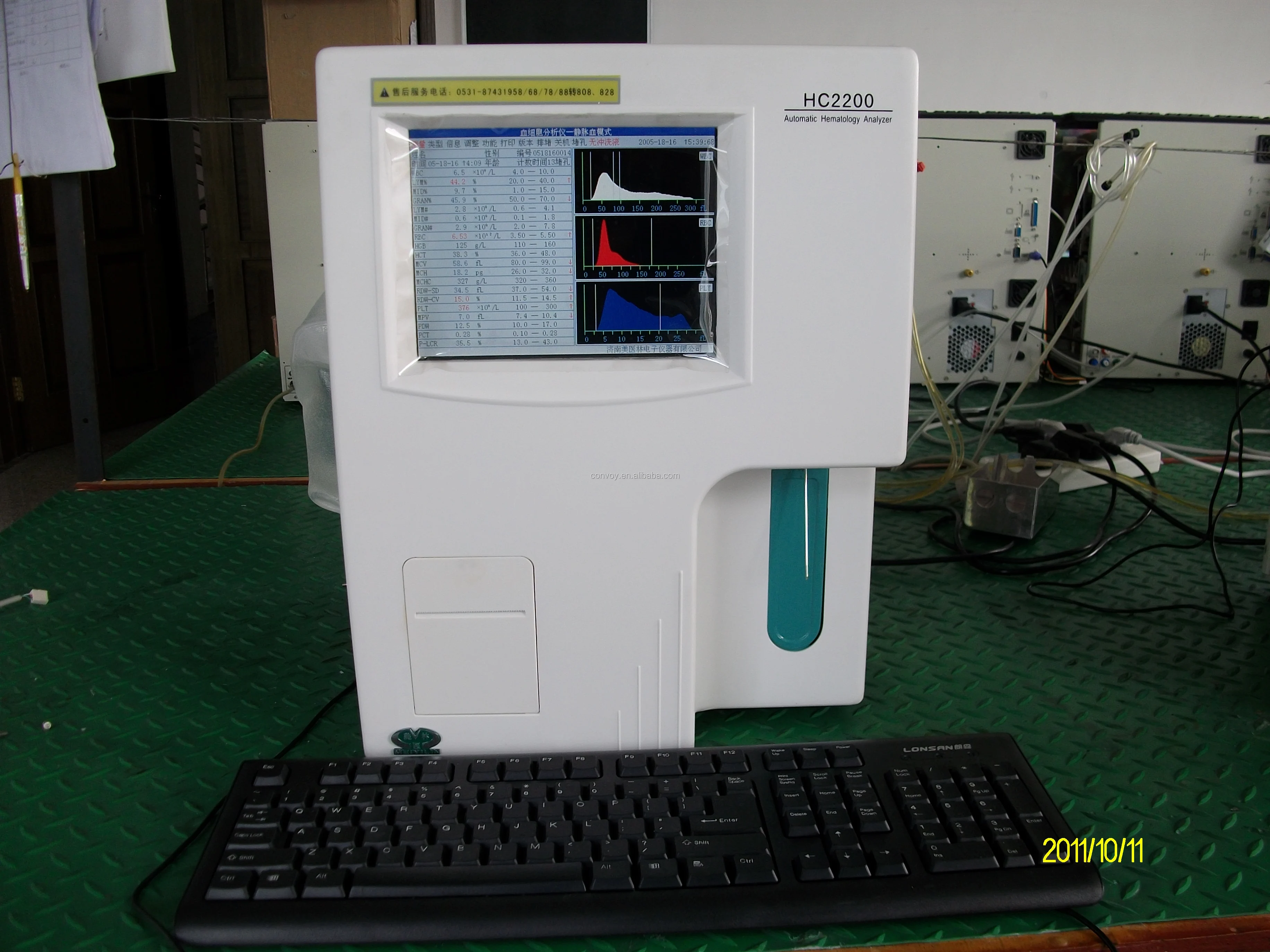 3 Part Auto Cbc Test Machine Differential Blood Cell Counter Hematology