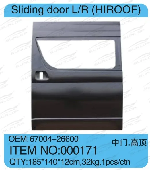 Sunlop Hiace Auto Parts Doors For Hiace Sliding Door 000171 For Hiace