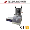 DAYONG vibrating test sieve laboratory equipment