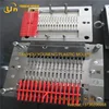 Video!!! Factory Professional expansion screw wall plug mold/plastic expansion nail injection mould/anchor mould/mold