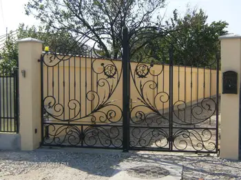 Image result for flexible gATE