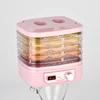 Household Tea Drier Food Food Fruits and Vegetables Small Dehydration Air Dryer Meat Dryer Baking Machine