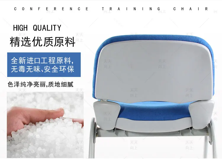 Best Study Table and Chair with Padded Seat Conference Chair with Rotary Board Stain-Resistant Office Chair