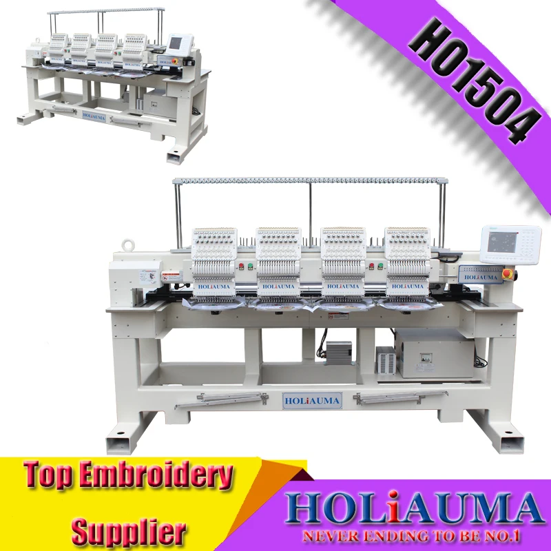 swf embroidery machine price in india