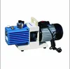 2018 best-selling Rotary Slice Vacuum Pump