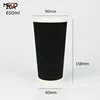 Hot selling biodegradable tea cup paper cup