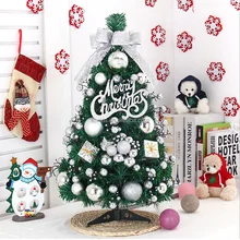 yellow artificial christmas tree yellow artificial christmas tree suppliers and manufacturers at alibabacom - Small Decorated Christmas Trees yellow artificial christmas tree yellow artificial christmas tree suppliers and manufacturers at alibabacom - Small Decorated Christmas Trees