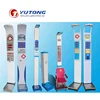 Popular and hot seal blood pressure measurement scale height and weight scale coin operated