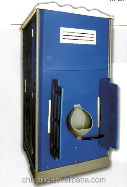 portable toilet (dos)- 2015-05-27