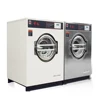 20kg 15kg 10 kg mini comercial coin laundry washing machine