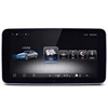 Android 7.1 Car GPS Navigation For 2015-2019 Mercedes Benz C GLK Class W205 NTG5.0 5.1 9.33 inch Touch Blue-Ray Display Screen